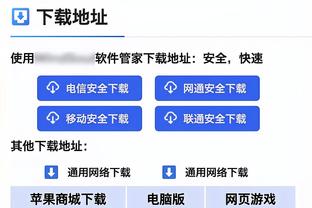 拜仁新赛季第三球衣谍照：米黄色主色调，使用1966-67赛季队徽